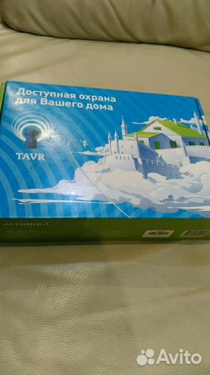 Gsm сигнализация Тавр