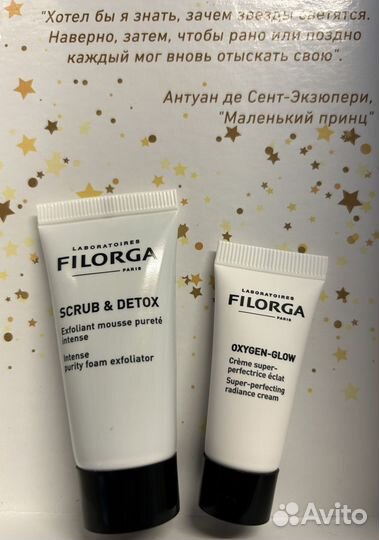 Крем Nuxe/ Filorga