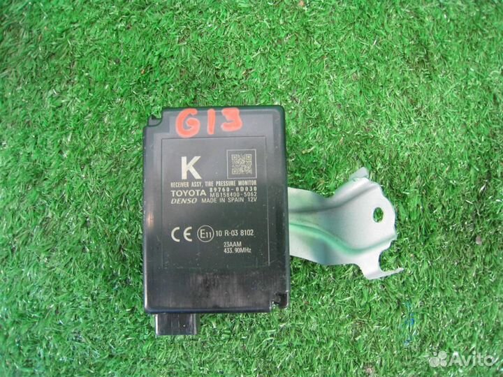 Блок управления давлением в шинах Toyota Yaris P1