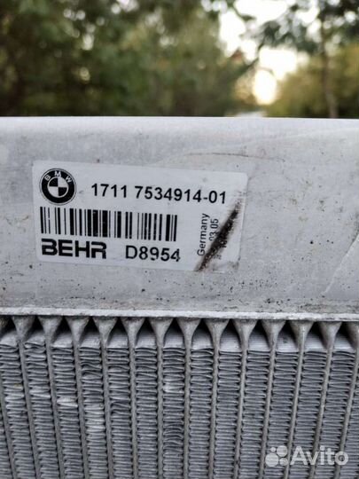 Радиатор бмв 5е60530