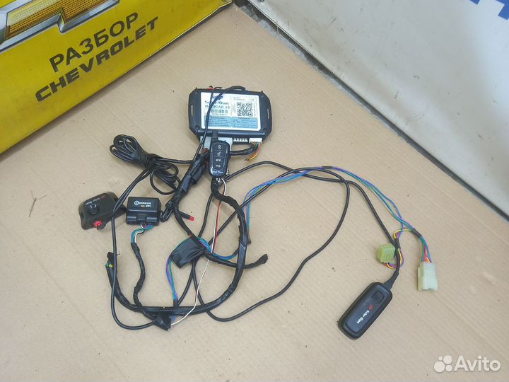 Сигнализация Scher-Khan Magicar 13