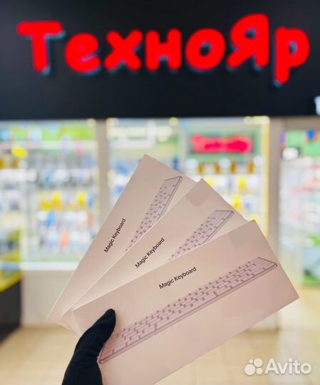 Apple magic keyboard 2