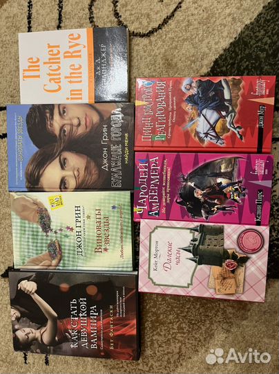 Книги YA, для подростков, фэнтези, романтика