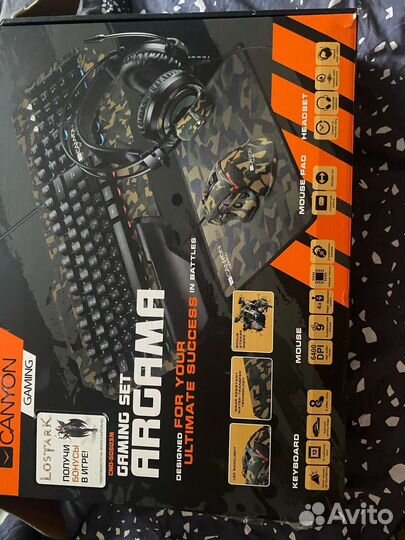 Новый игровой набор