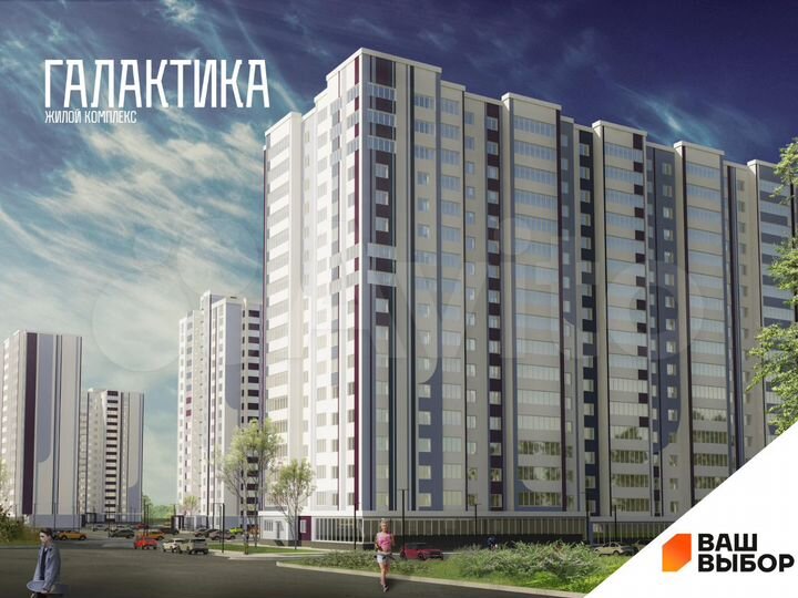 3-к. квартира, 95,5 м², 4/17 эт.