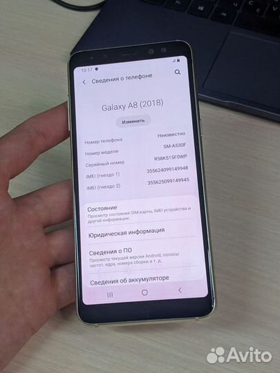 Samsung Galaxy A8 (2018), 4/32 ГБ