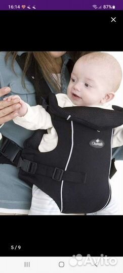 Рюкзак переноска кенгуру