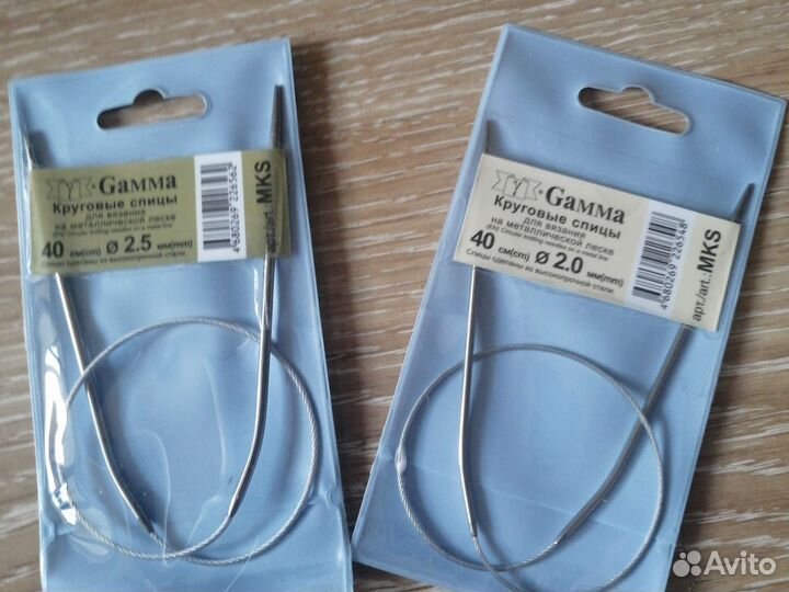 Спицы вязальные