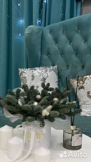 Готовый бизнес