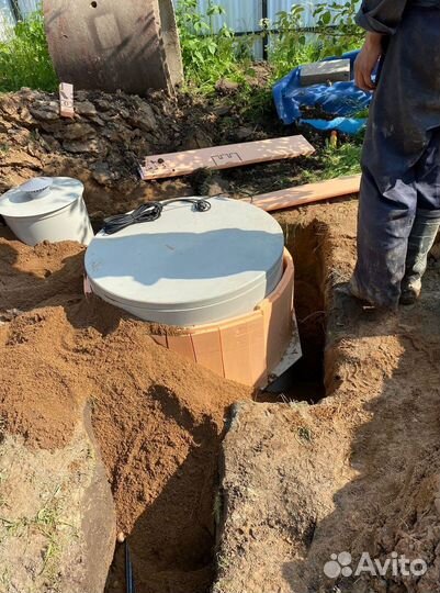 Септик Топас