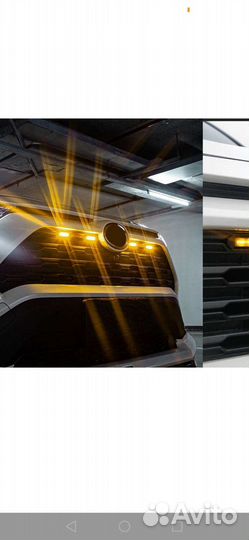 Дневные ходовые огни