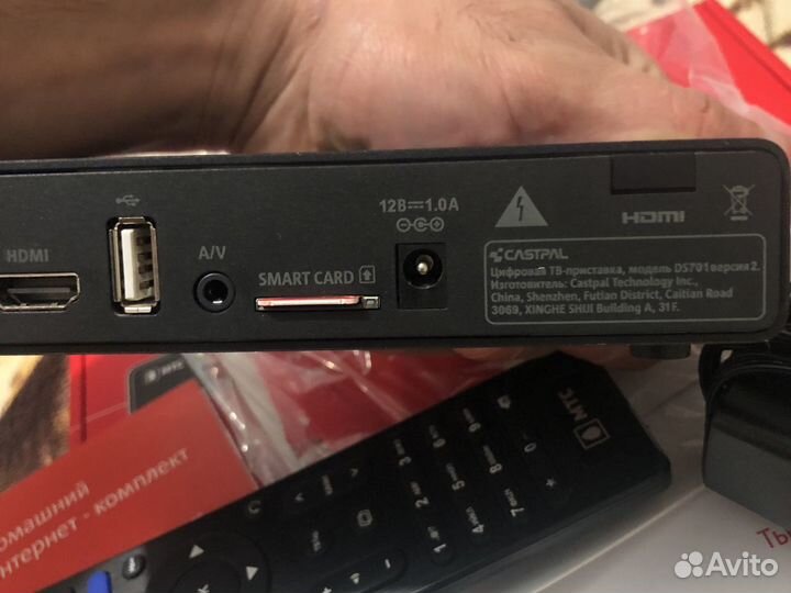 TV приставка