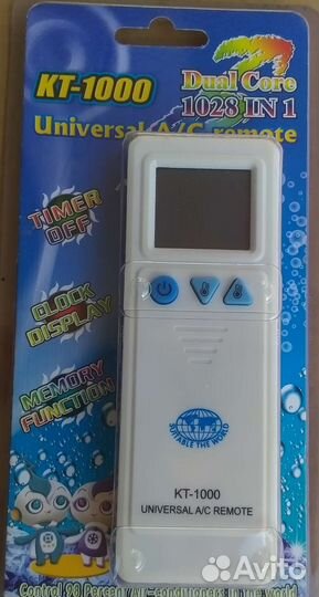 Универсальный пульт для кондиционера