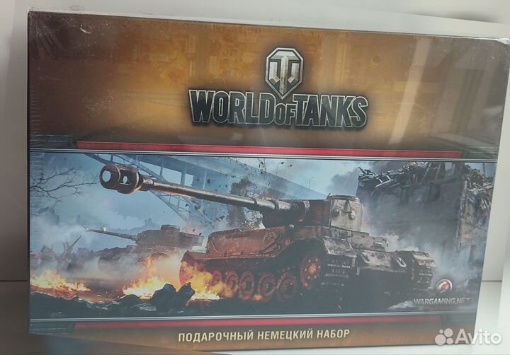 Подарочный набор World of Tanks