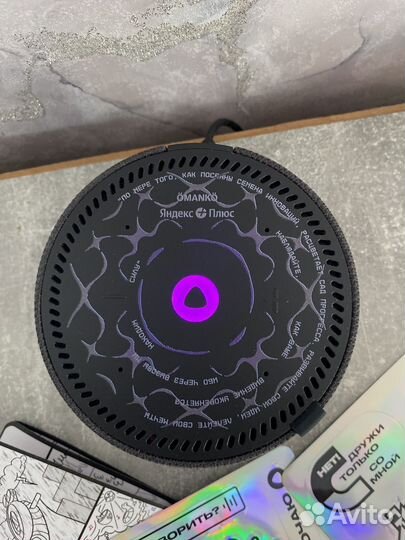 Яндекс Станция Мини с часами Х Omanko