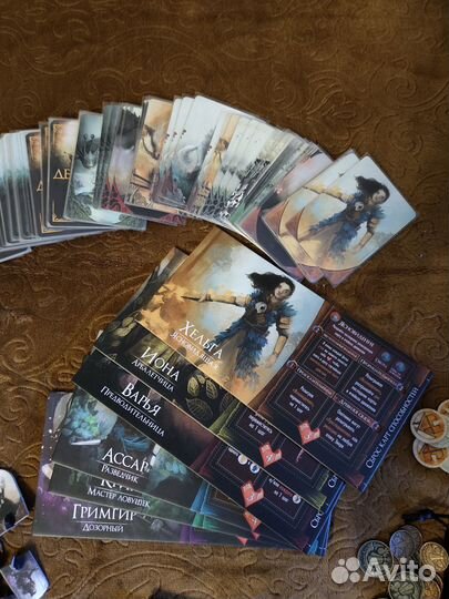 Зверь настольная игра + монеты + исправления