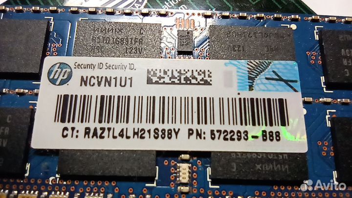 Память для ноутбука 2 Gb