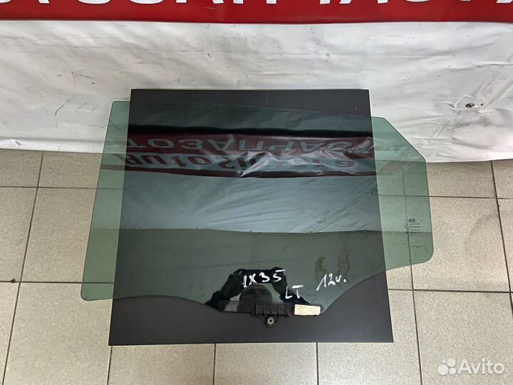 Hyundai IX35 2010-2015 стекло заднее левое AS3