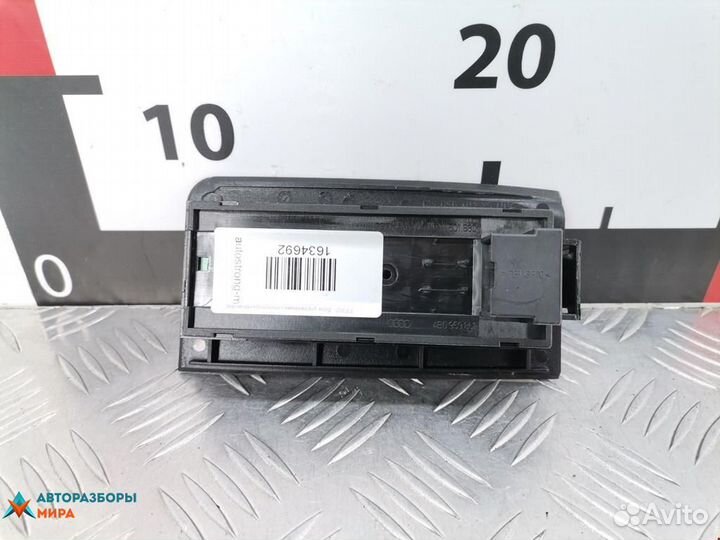 Блок управления стеклоподъемниками Audi A6 4B/C5