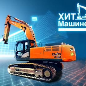 Гусеничный экскаватор Hitachi ZX330-5G, 2020