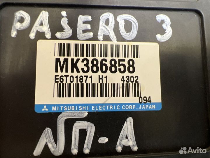 Блок управления двигателем Mitsubishi Pajero 3