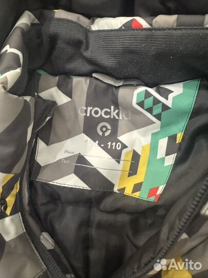 Комбинезон crockid 104-110