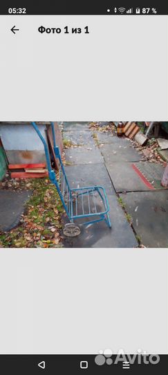 Тележка садовая СССР
