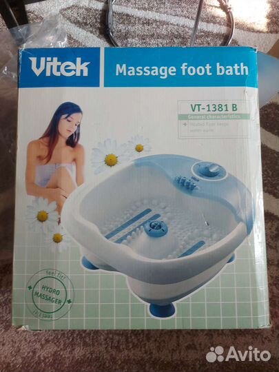 Массажер для ног электрический