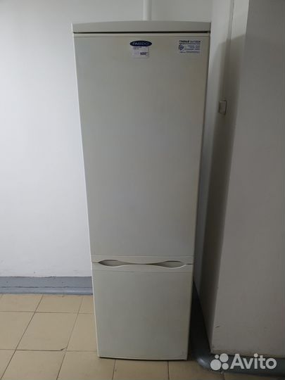 Ardo. Гарантия. Доставка