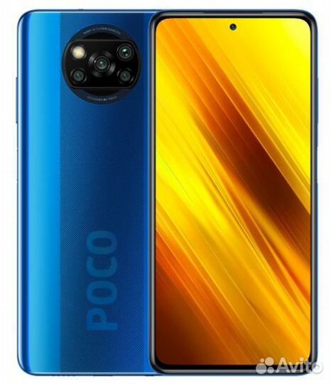 Xiaomi Poco X3 Pro, 6/128 ГБ