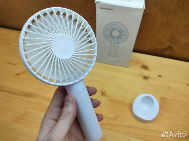 Вентилятор ручной / настольный