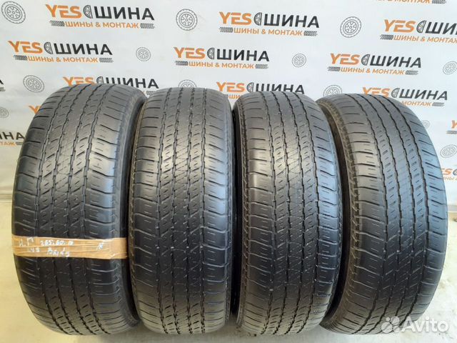 Bridgestone Dueler H/T 684II 265/60 R18 110H