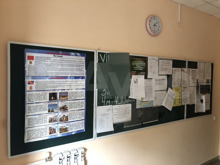 Комната 15 м², 3/3 эт.