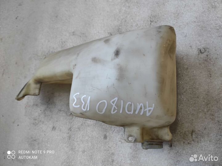 Бачок омывателя Ауди 80 Б3