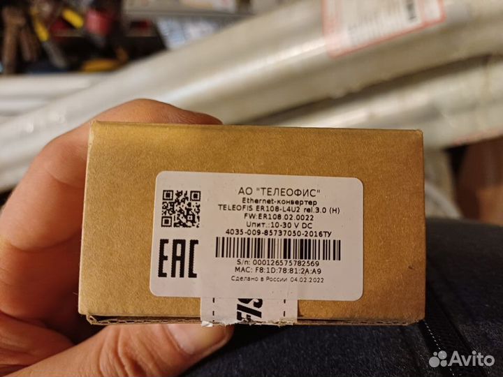 Конвертер teleofis ER108-L4U2 rel.3.0