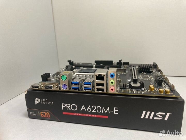 Материнская плата MSI PRO A620M-E SocketAM5