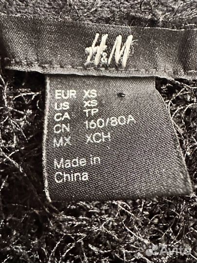 Кофта женская 42 H&M