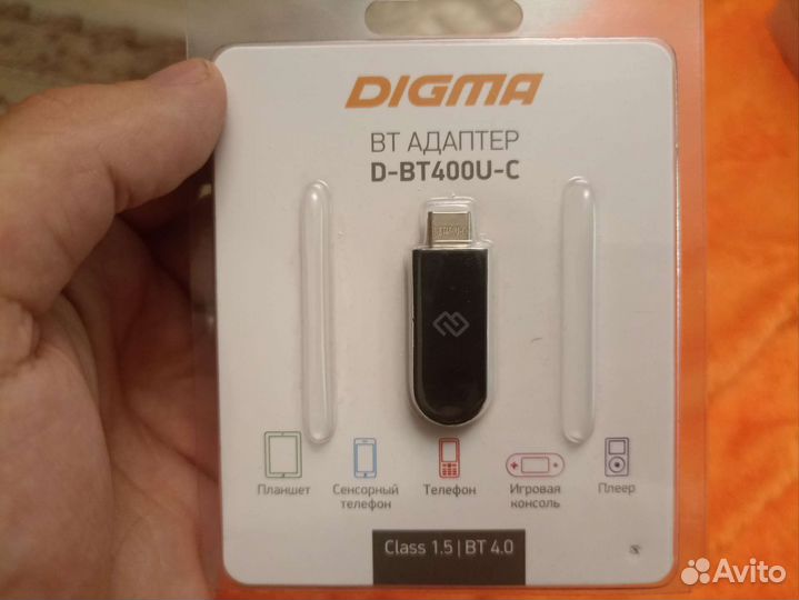 Bluetooth адаптер digma D-BT400U-C(type-c)