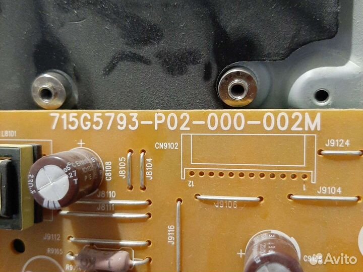 715G5793-P02-000-002M