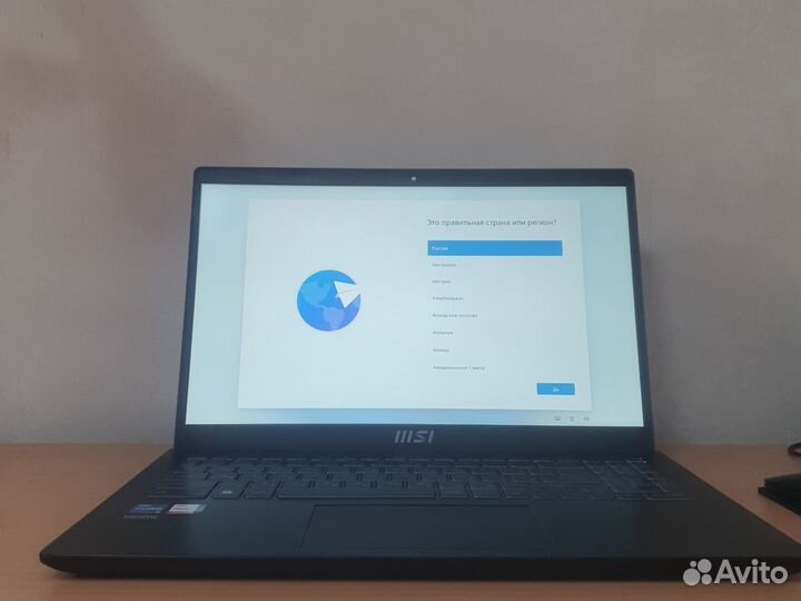 MSI Modern 15 i5 1235u ssd256gb/8gb