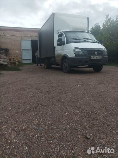 Грузоперевозки