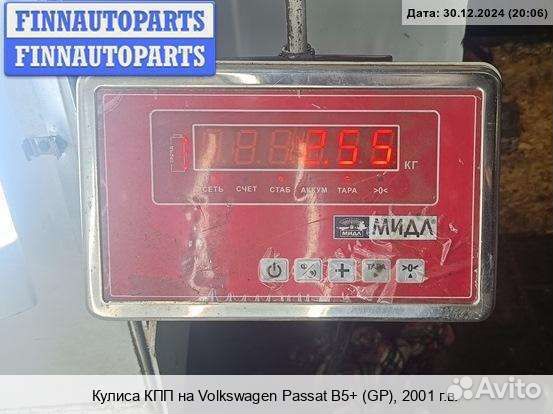 Кулиса Volkswagen Passat B5+ (3B, GP), 2001 1.6 Бензин