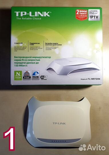 Роутеры TP-Link в ассортименте