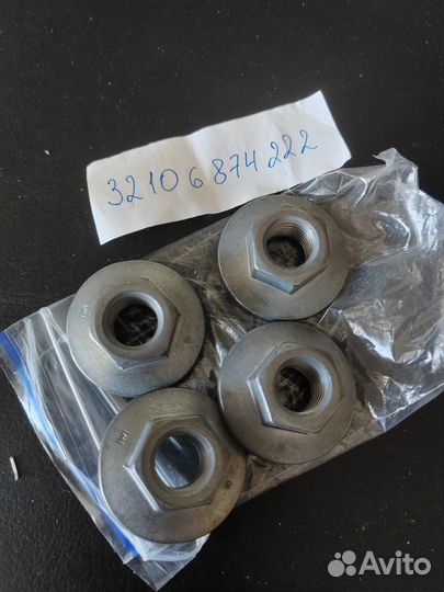 Гайка BMW Оригинал. 32106874222