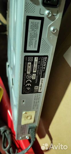 DVD плеер Sony