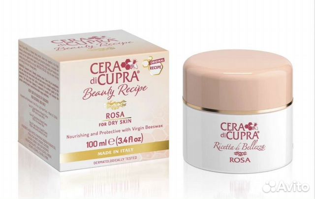 Крем для лица