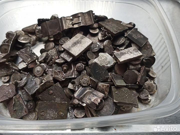 Серебро