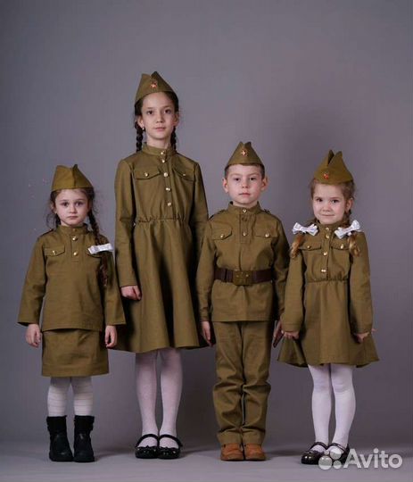 Военная форма