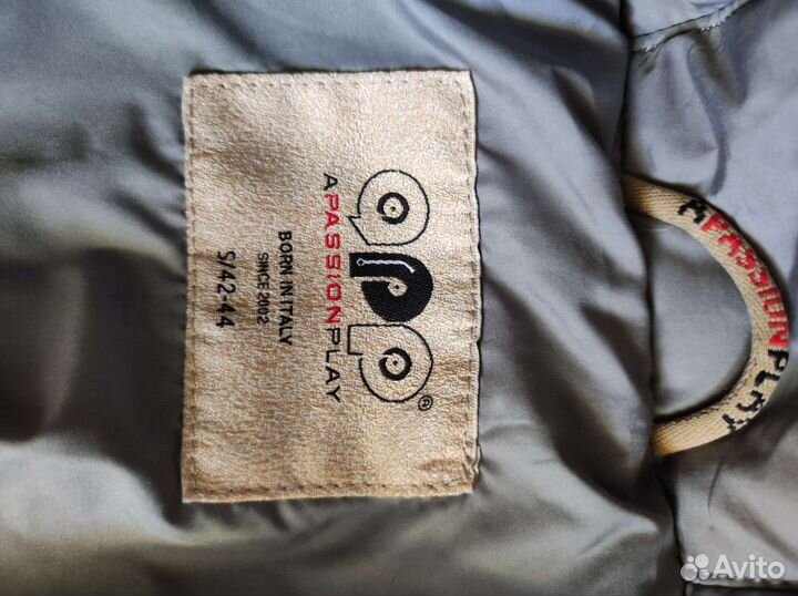 Пуховик зимний