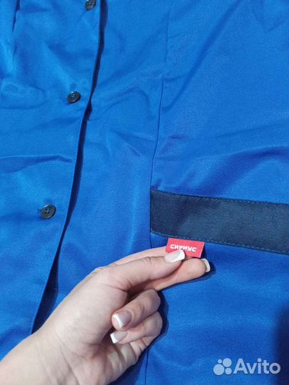 Халат рабочий женский